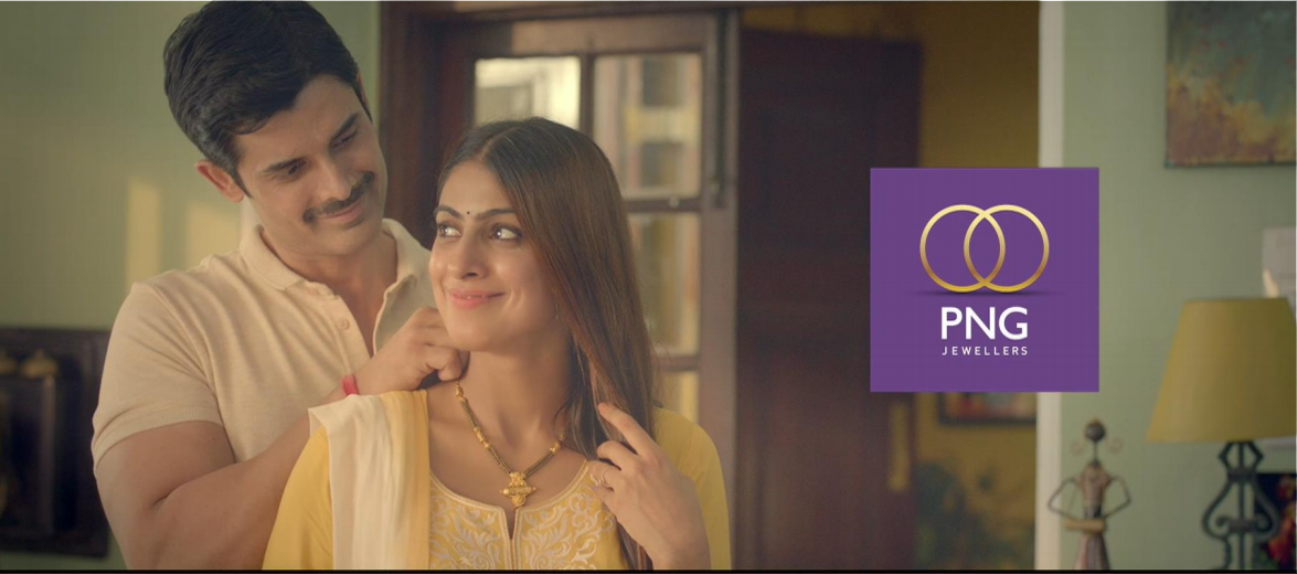 PNG Mangal Sutra